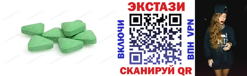 Экстази бентли  ОМГ ОМГ ссылки  Грязовец 