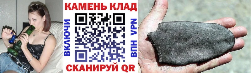 ГАШИШ индика сатива  купить наркоту  Грязовец 