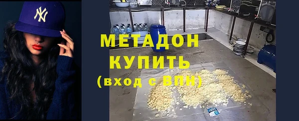 кокаин перу Алексин