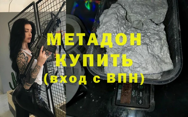 a pvp Алзамай