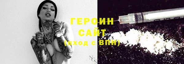 a pvp Алзамай