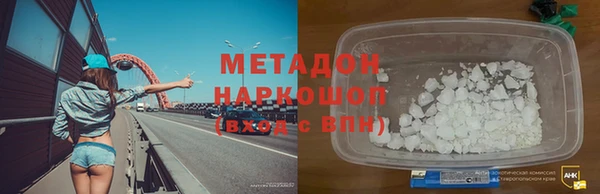 a pvp Алзамай