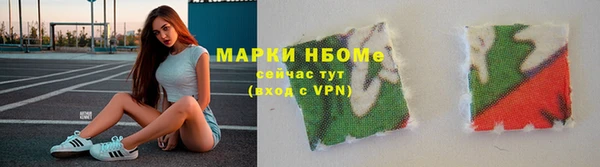 кокаин перу Алексин