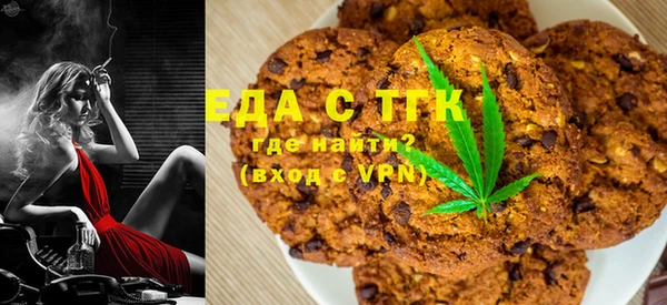 кокаин перу Алексин