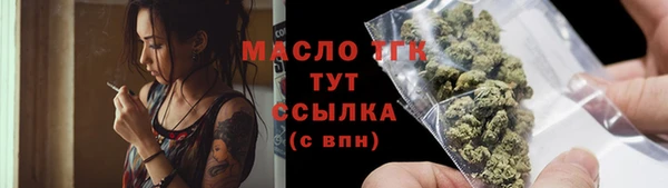 МДПВ Сатка
