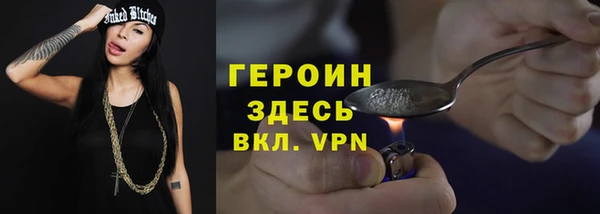 PSILOCYBIN Саяногорск