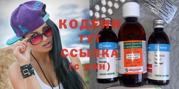 прущая мука Сафоново