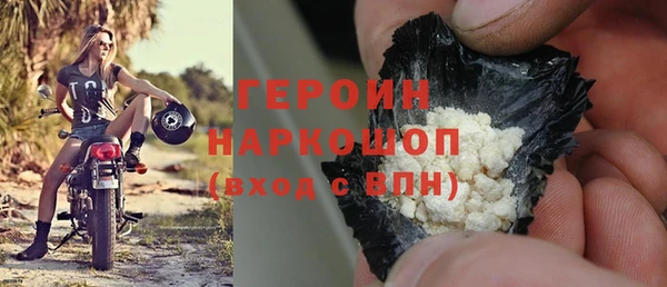 кокаин перу Алексин