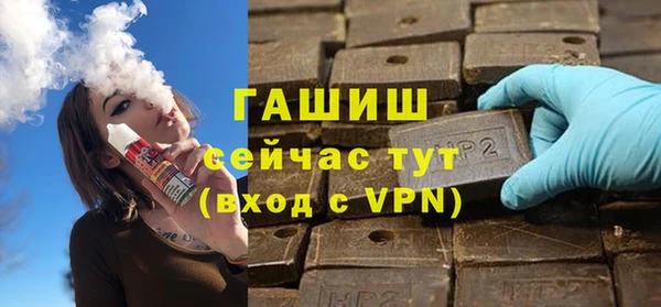 МДПВ Сатка