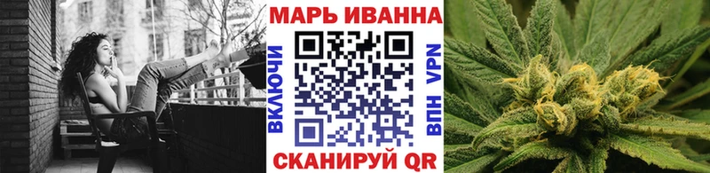 Каннабис Ganja  сколько стоит  Грязовец 